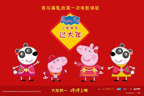 办假的理财规划师证